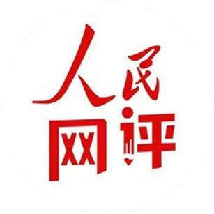 说明: http://wx.qlogo.cn/mmhead/Q3auHgzwzM7vhSYFib9Xh9RDjaj6fjicnbf7aUVvWKlTLuPr0skD5cJA/0