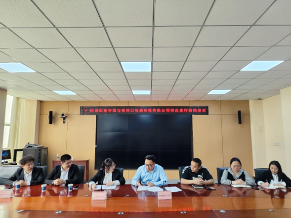 说明: https://mmbiz.qpic.cn/mmbiz_png/nhm2EcibicjBOT0miajeAUA7Y6lKHPZfOWYHZHfI3F0KVM9ylF6a0iafAqd009iahN015rt0yv7dK0JhPHTibGzcxj6g/640?wx_fmt=png