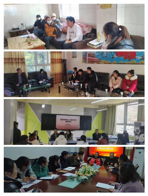 说明: 微信图片_20221116112214