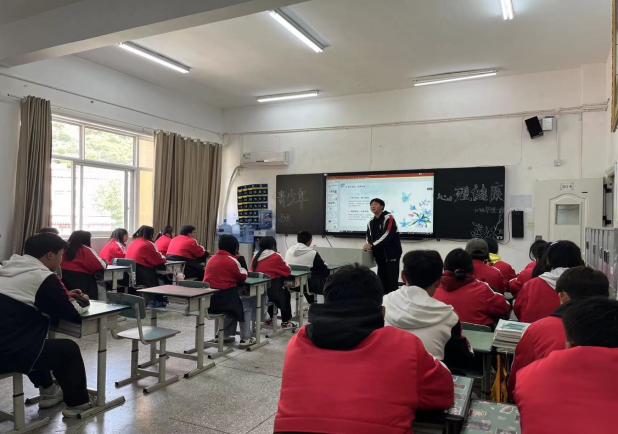 微信图片_20240322101821