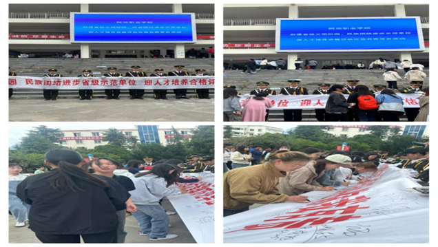 说明: 图片 说明: 图片