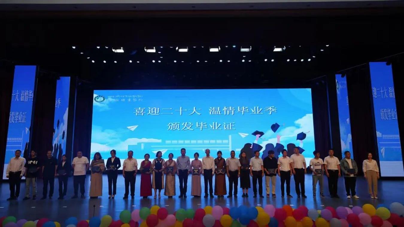 说明: 图片