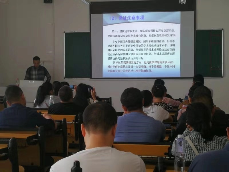 12D3D