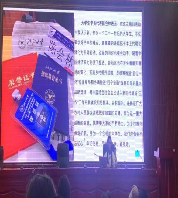 微信图片_20231027094737