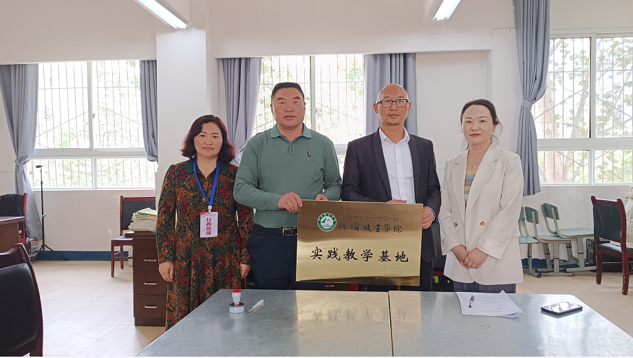 说明: 图片