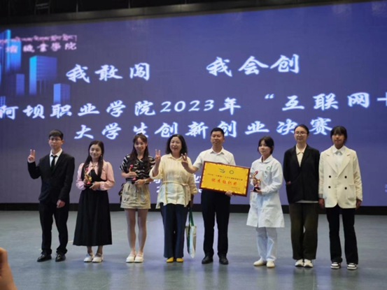 说明: 图片 说明: 图片