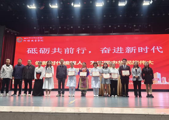 说明: 图片 说明: 图片