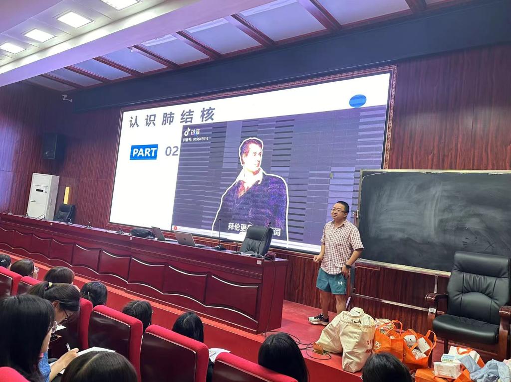 微信图片_20240920161526