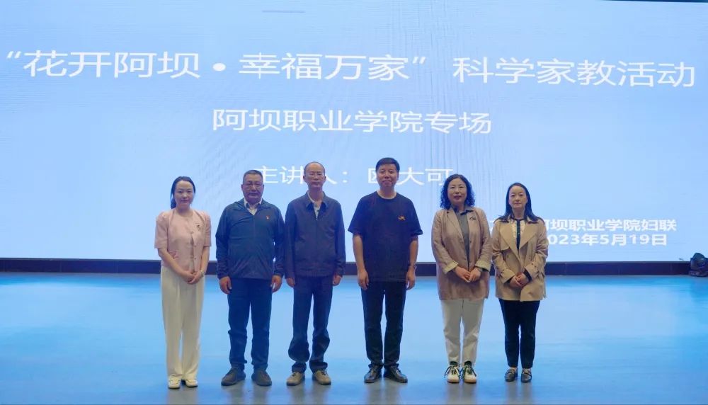 说明: 图片