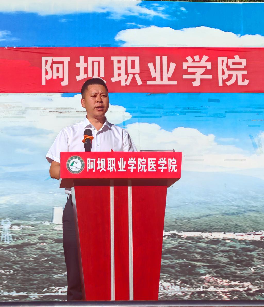 微信图片_20240904101020