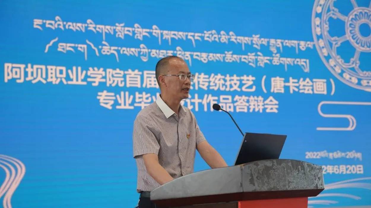 说明: 图片