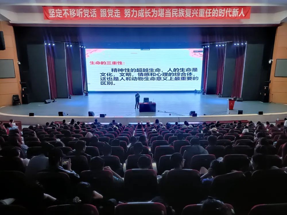 说明: 图片
