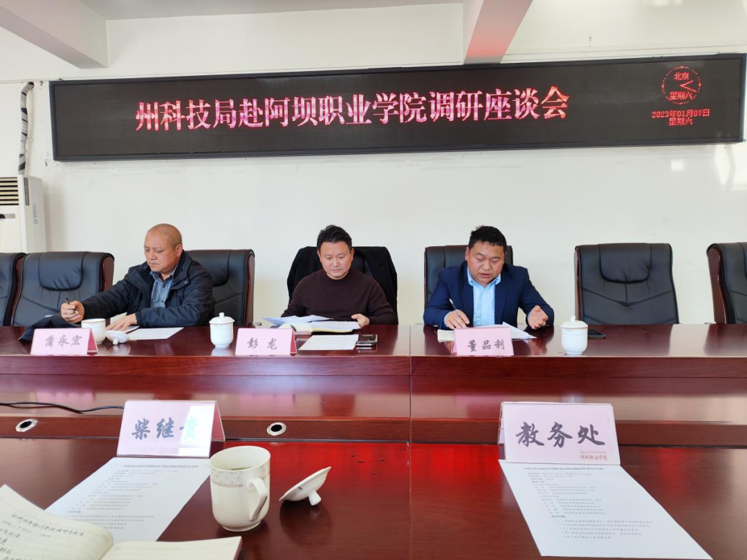 说明: 图片