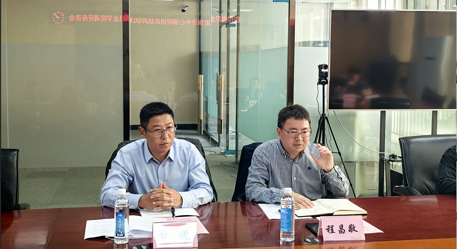 说明: 图片 说明: 图片