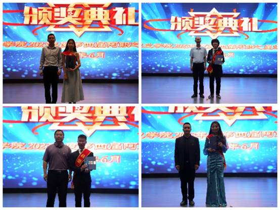 说明: https://mmbiz.qpic.cn/mmbiz_jpg/nhm2EcibicjBMnacopbOvdZbWDNdxeKbxxqbtviaAk3GFSnicYlwCLfV4iaCZceZEZnCudKg6ZjDSA3lMtjWB8fGWoA/640?wx_fmt=jpeg