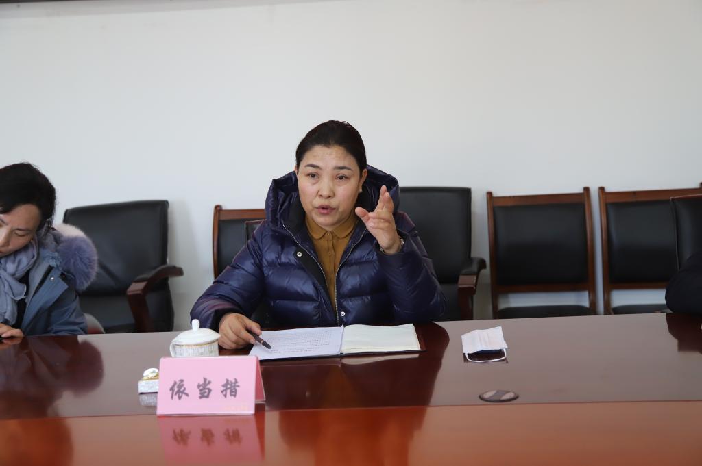 副州长依当措在我院调研时指出：支持学院建设发展 推动阿坝经济社会高质量发展