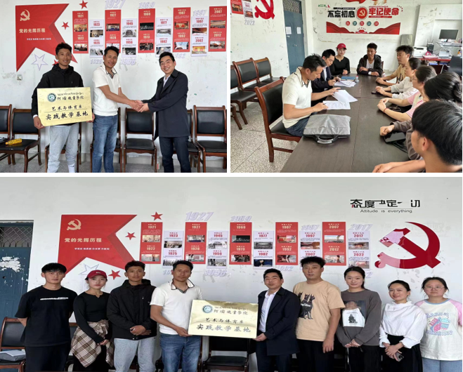 说明: 图片 说明: 图片