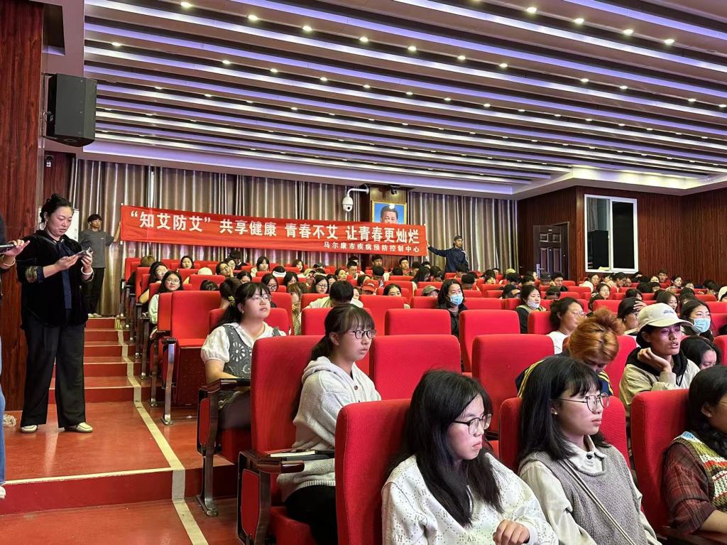 微信图片_20240920161534