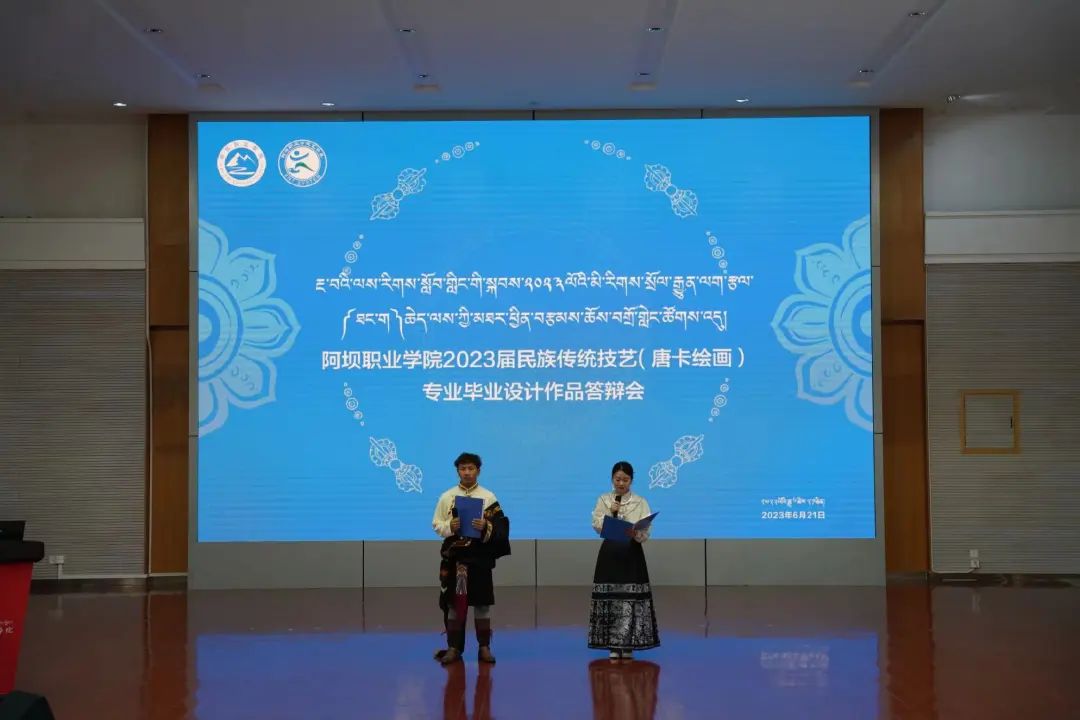 说明: 图片 说明: 图片