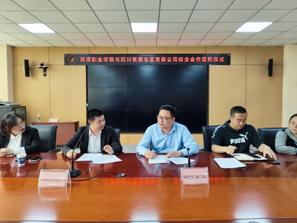 说明: 图片 说明: 图片