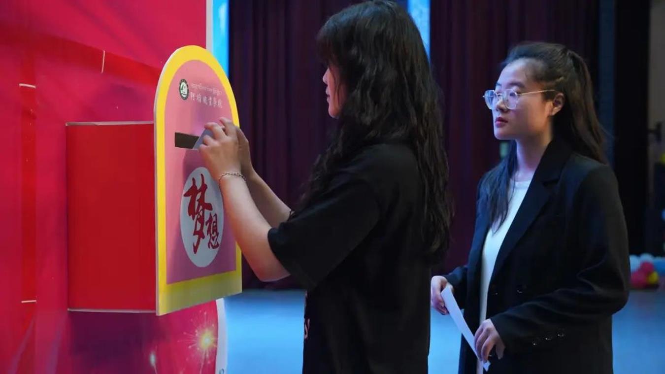 说明: 图片