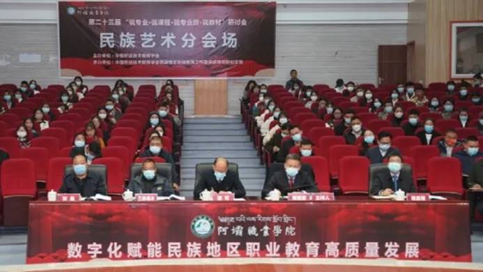 说明: 图片