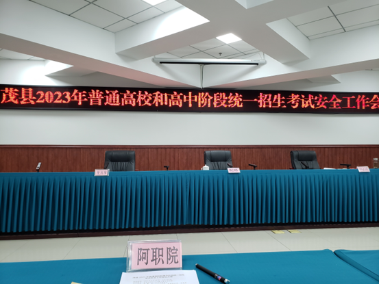说明: https://mmbiz.qpic.cn/mmbiz_png/nhm2EcibicjBPDmHqY9poSUGd1KOMbzPUHXVP0bs7T9Pbg8g2df9zm41FLiaoM30rdbZtsuPZMcicOzGPWTiaicq5UaQ/640?wx_fmt=png 说明: https://mmbiz.qpic.cn/mmbiz_png/nhm2EcibicjBPDmHqY9poSUGd1KOMbzPUHXVP0bs7T9Pbg8g2df9zm41FLiaoM30rdbZtsuPZMcicOzGPWTiaicq5UaQ/640?wx_fmt=png