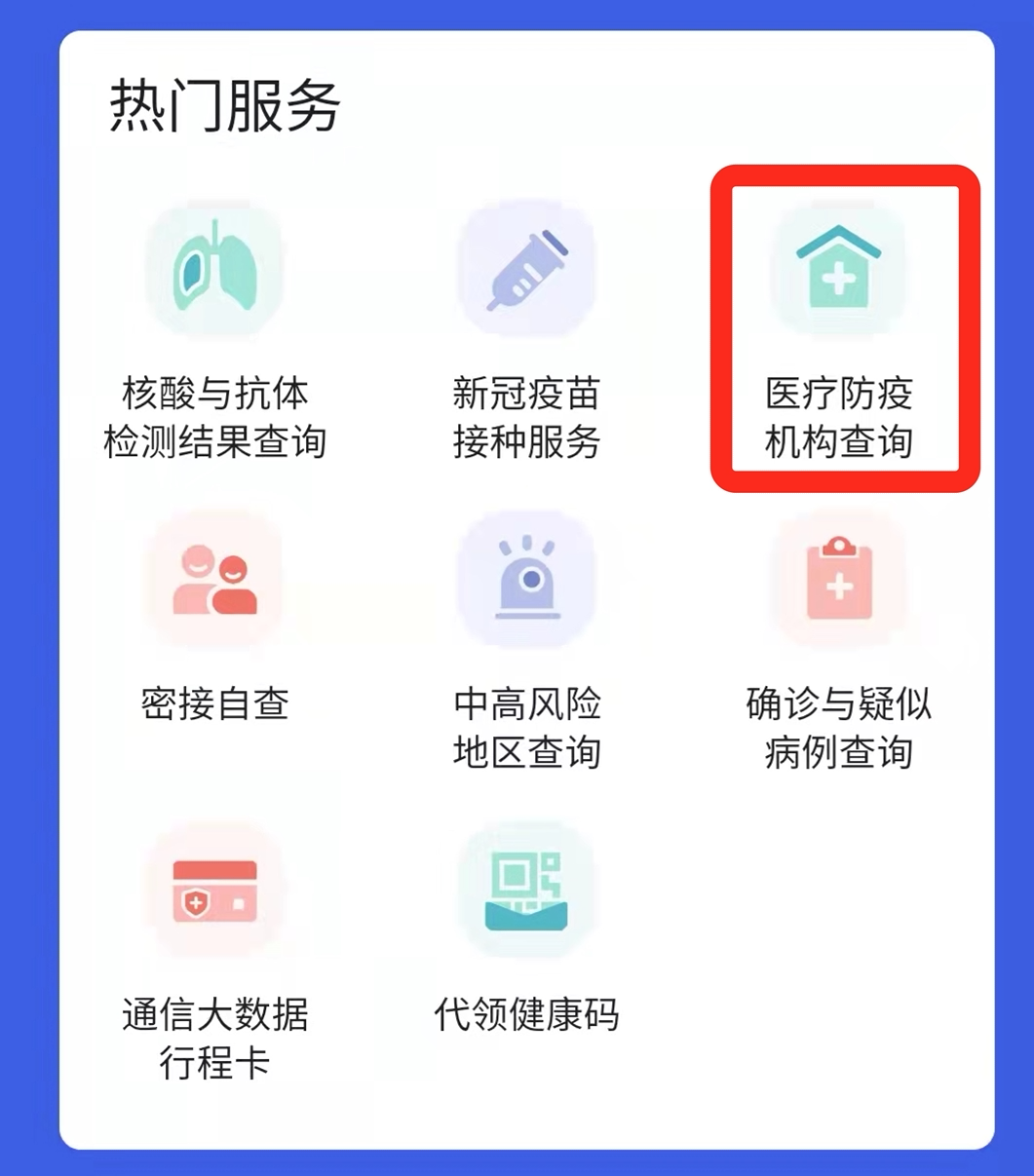 说明: 图片