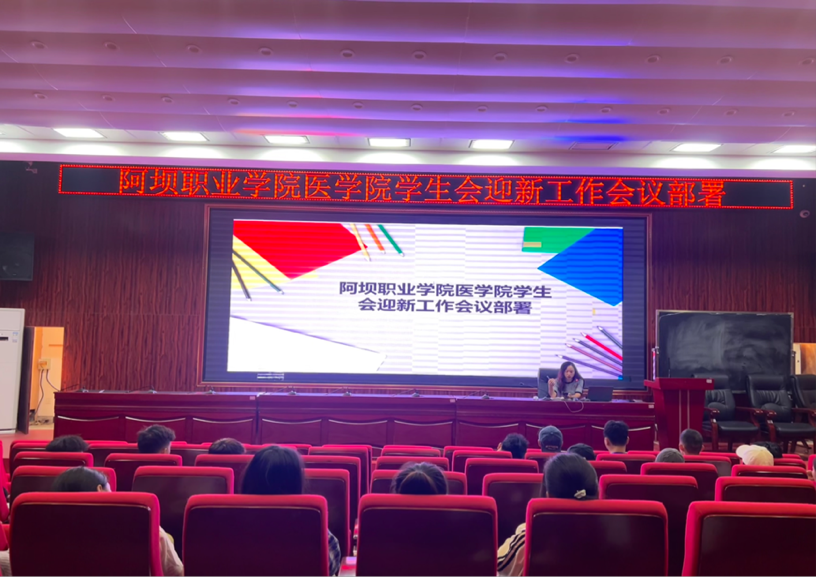 /private/var/mobile/Containers/Data/Application/9FE18729-3A2F-489D-B025-75CB802039D4/tmp/insert_image_tmp_dir/2024-08-31 12:51:16.155000.png2024-08-31 12:51:16.155000