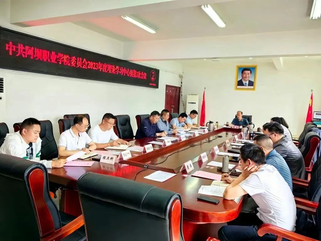说明: 图片 说明: 图片