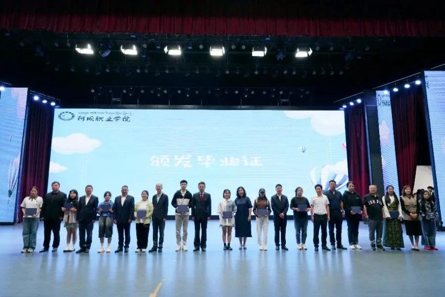 说明: 图片 说明: 图片