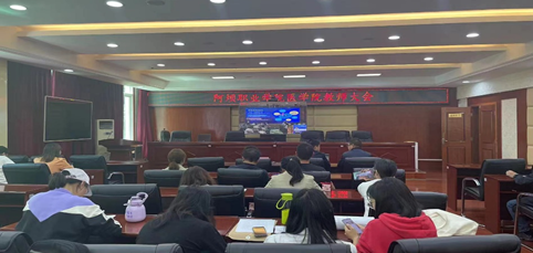 说明: 图片 说明: 图片