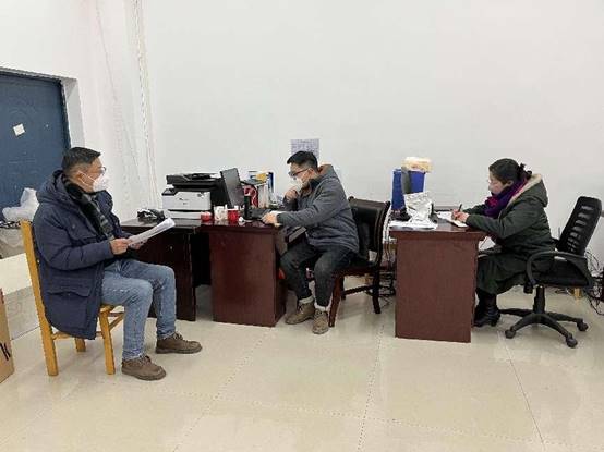 说明: 微信图片_20221216105142