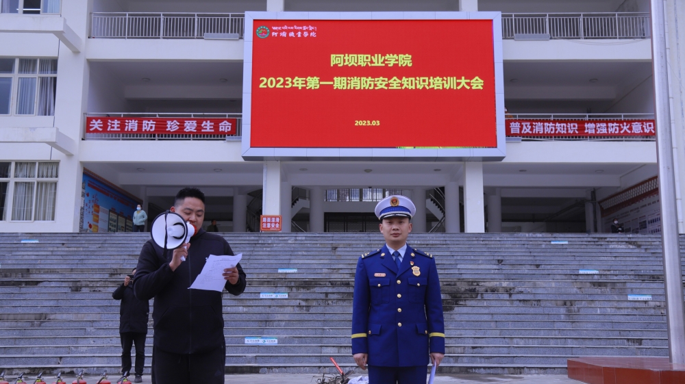 微信图片_20230322180112.jpg