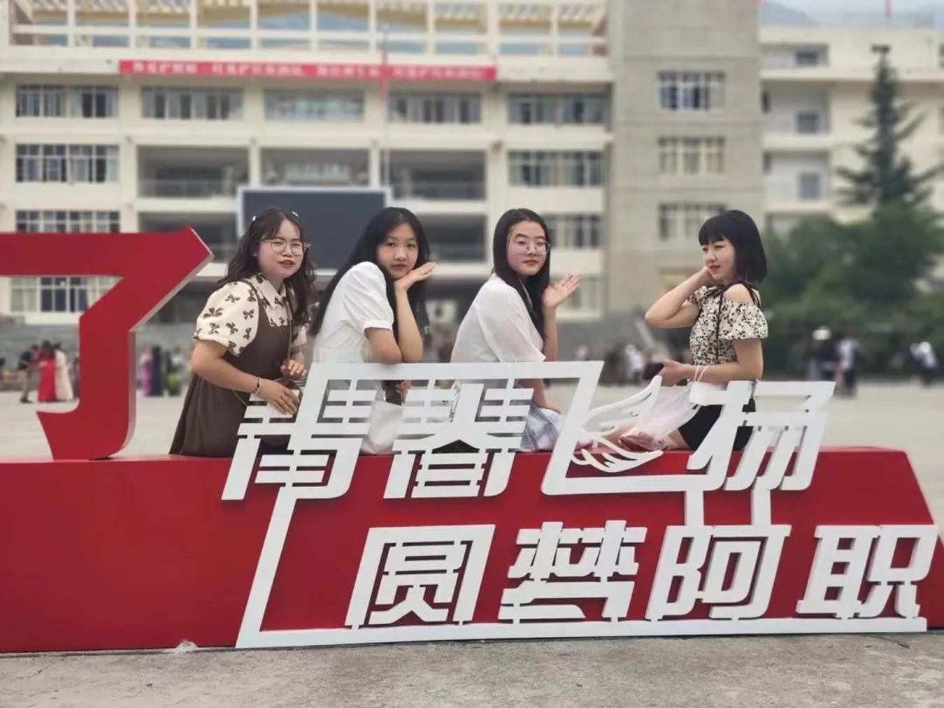说明: 图片