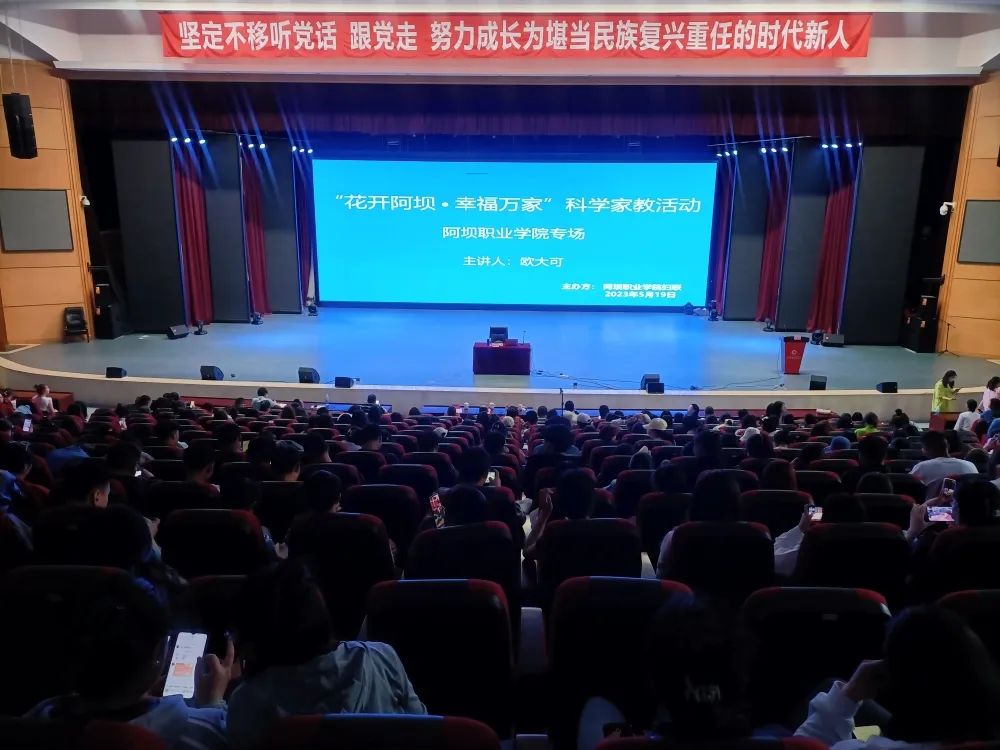 说明: 图片