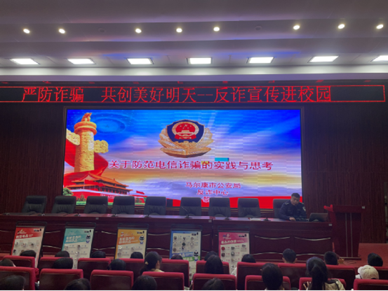 说明: 图片 说明: 图片