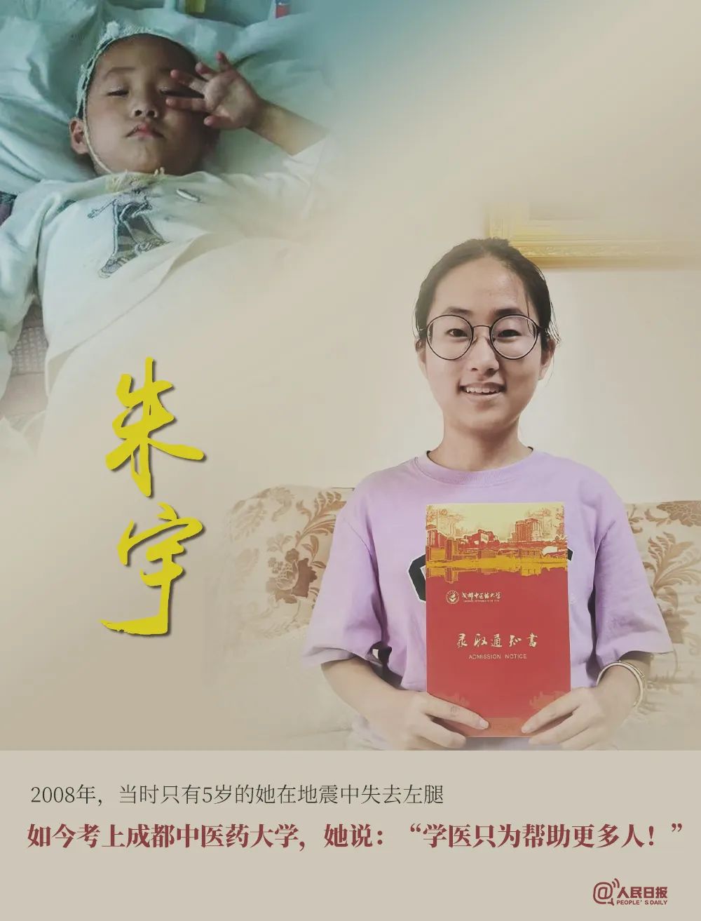 说明: 图片