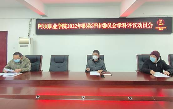说明: C:\Users\Dell\AppData\Local\Temp\WeChat Files\83dd10997581b82edcd1f6db20c560c.jpg