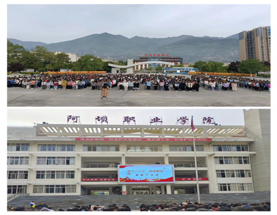 说明: 图片