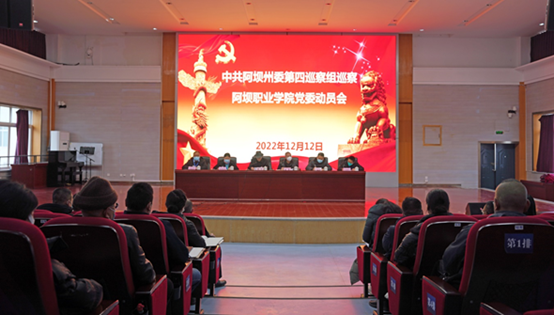 说明: å¾ç