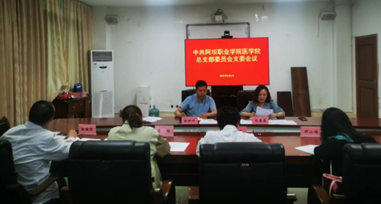 说明: 图片 说明: 图片