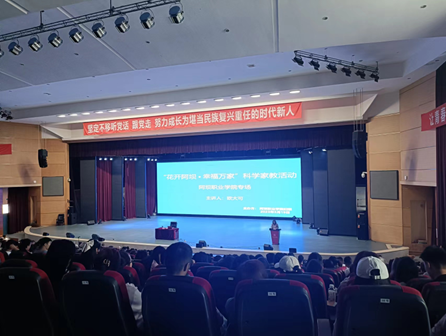 说明: 图片 说明: 图片