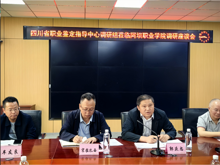 说明: 图片 说明: 图片