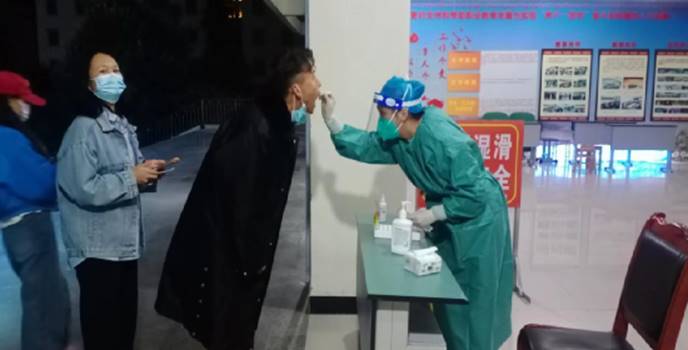 说明: 图片