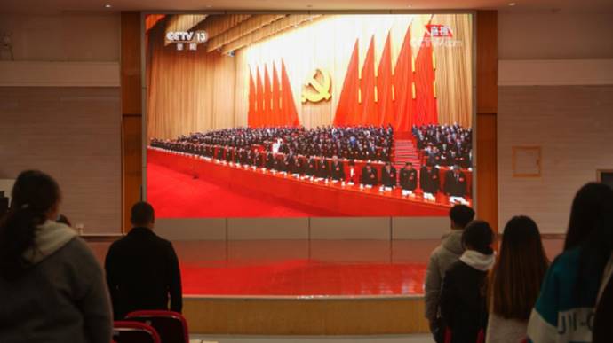 说明: 图片