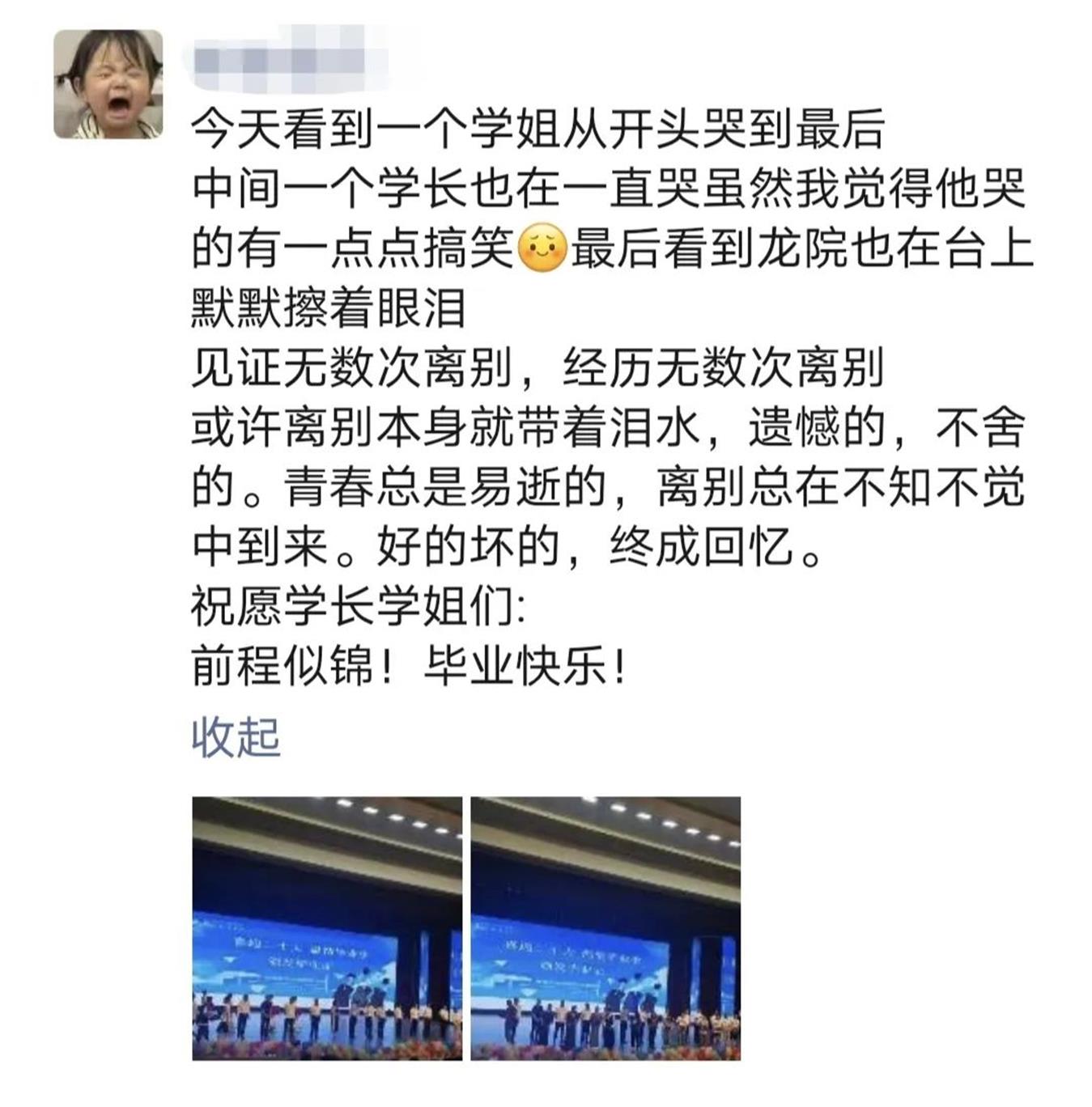 说明: 图片