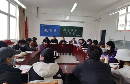 说明: 微信图片_20221117161111