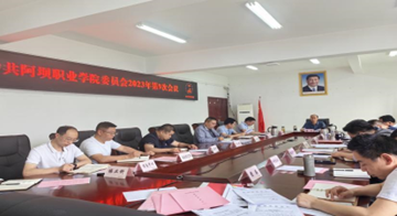 说明: 图片 说明: 图片