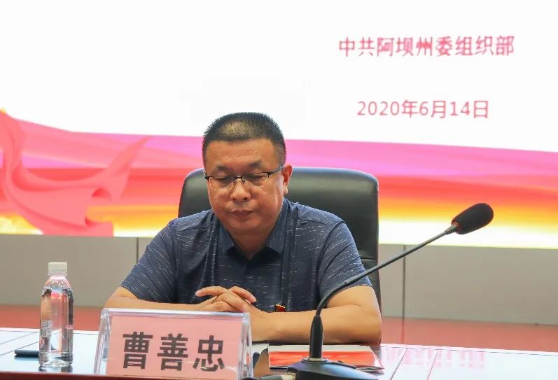 说明: https://mmbiz.qpic.cn/mmbiz_jpg/nhm2EcibicjBPzKgHOicLmjAcbvqnHCqjK0sIEy28f2pzu4Et3aqUXVYBurZI1Q8GCGYuicyTxZHeUBnB5oxhNG72g/640?wx_fmt=jpeg